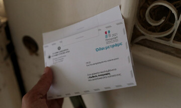 Πρόεδρος ΕΛΣΤΑΤ για απογραφή: Τα προσωπικά δεδομένα είναι ασφαλή