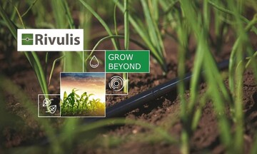 Rivulis: Βιώσιμη ανάπτυξη, καινοτομία και νέες επενδύσεις
