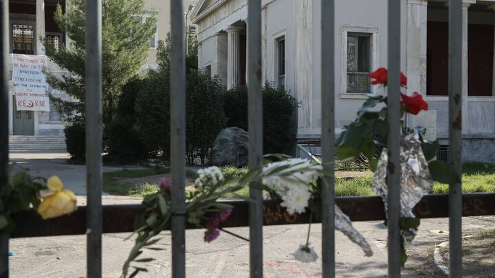 Ημέρα Πολυτεχνείου - Σε ισχύ κυκλοφοριακές ρυθμίσεις και μέτρα ασφαλείας