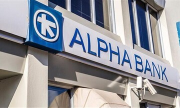 Alpha Bank: Η βελτίωση του αξιόχρεου της Ελλάδας και η επιστροφή στην επενδυτική βαθμίδα