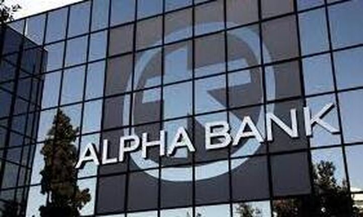 Alpha Bank: Η μόνη τράπεζα με σύσταση "Outperform" από την Εθνική Χρηματιστηριακή
