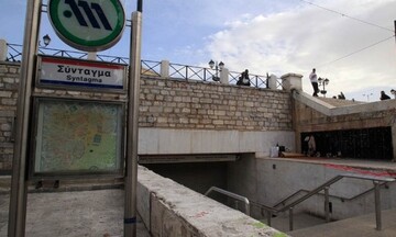 Στάση εργασίας 11:00-14:00 σε ΗΣΑΠ, μετρό, τραμ