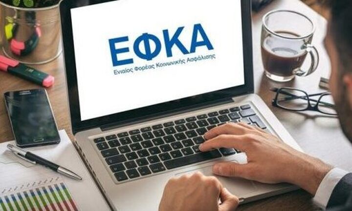 e-EΦΚΑ: Οι προϋποθέσεις για δικαίωμα ασφάλισης σε ανασφάλιστους διαζευγμένους συζύγους