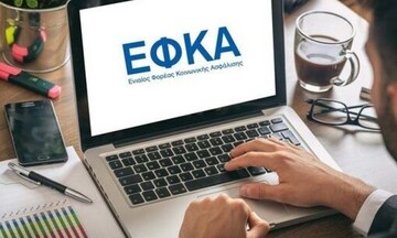 e-EΦΚΑ: Οι προϋποθέσεις για δικαίωμα ασφάλισης σε ανασφάλιστους διαζευγμένους συζύγους