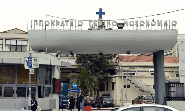 Θεσσαλονίκη: Πέθανε 19χρονος ανοσοκατεσταλμένος από επιπλοκές του κορωνοϊού - Δεν είχε εμβολιαστεί