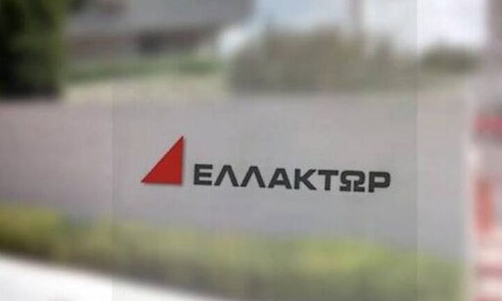 ΕΛΛΑΚΤΩΡ: Στη συμμαχία των μεγαλύτερων εταιρειών παγκοσμίως για την καταπολέμηση της απάτης