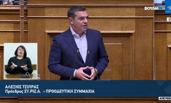 Αλ.Τσίπρας: Η κυβέρνηση μάλλον δεν είχε πάρει καν χαμπάρι τι έρχεται (vid)