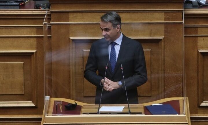 Πενταετές εθνικό σχέδιο για την προστασία των παιδιών από τη σεξουαλική κακοποίηση και εκμετάλλευση