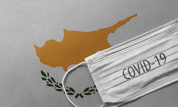 Κύπρος: Απαγόρευση εισόδου των πλήρως ανεμβολίαστων σε κλειστούς χώρους