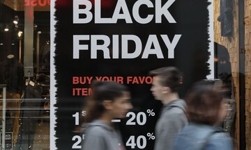 Οδηγίες ΕΕΚΕ για Black Friday: Πέντε τρόποι για να αποφύγετε πλασματικές προσφορές