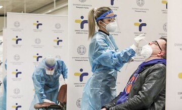 ΕΟΔΥ: Που θα πραγματοποιηθούν δωρεάν rapid test για τον κορωνοϊό την Πέμπτη 25/11