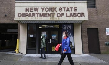 ΗΠΑ: Οι λιγότερες αιτήσεις για επίδομα ανεργίας εδώ και 52 χρονια
