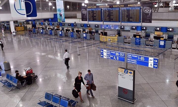 Bloomberg: Η ΕE προτείνει όριο 9 μηνών ισχύος των πιστοποιητικών εμβολιασμού για τα ταξίδια