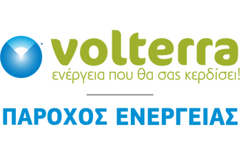 Όλα ανοιχτά για τη Volterra, λέει η μητρική της εταιρεία