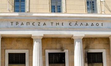 Νέα μικρή αύξηση των καταθέσεων τον Οκτώβριο