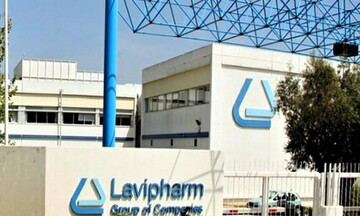 Lavipharm: Στα 28,42 εκατ. ευρώ ο κύκλος εργασιών την περίοδο Ιανουαρίου-Σεπτεμβρίου 2021