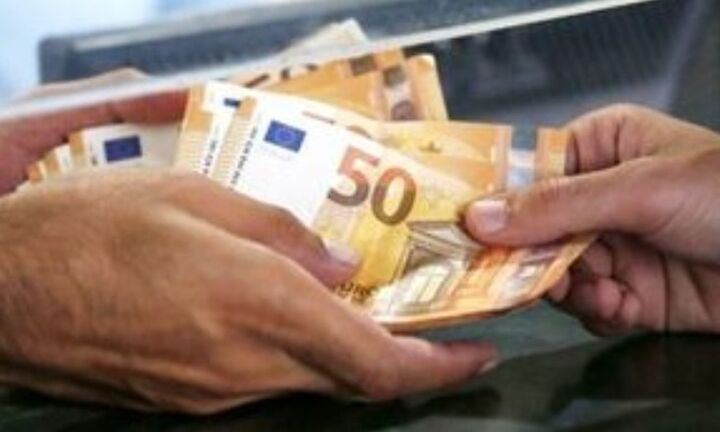 Κατατέθηκε η τροπολογία για το έκτακτο βοήθημα των 250 ευρώ σε ευάλωτες ομάδες