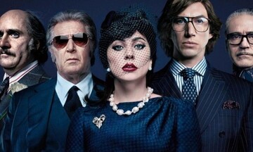 Το «House of Gucci» αύξησε τις πωλήσεις vintage δημιουργιών του οίκου