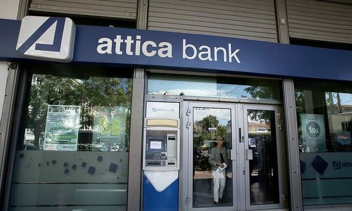 Attica Group: H ICAP αναβάθμισε την πιστοληπτική ικανότητα της σε BB