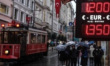 Tουρκία: Στο 21,3% εκτινάχθηκε ο πληθωρισμός τον Νοέμβριο