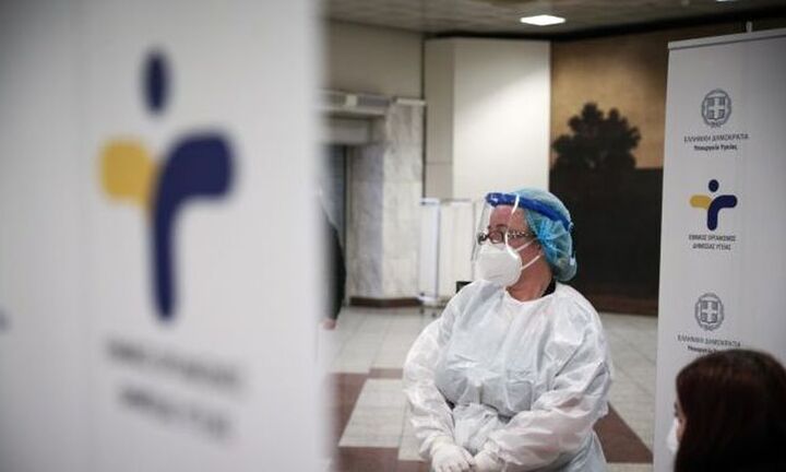 ΕΟΔΥ: Που θα πραγματοποιηθούν δωρεάν rapid test για τον κορωνοϊό το Σάββατο