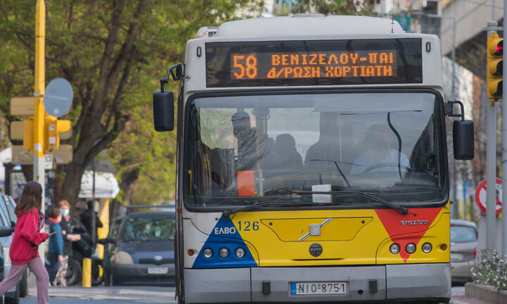 Το Freedom Pass θα ισχύσει στα λεωφορεία του ΟΑΣΘ και το 2022