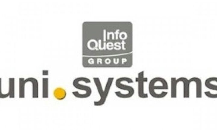 Uni Systems: Επενδύει με ποσοστό 20% στην Optechain