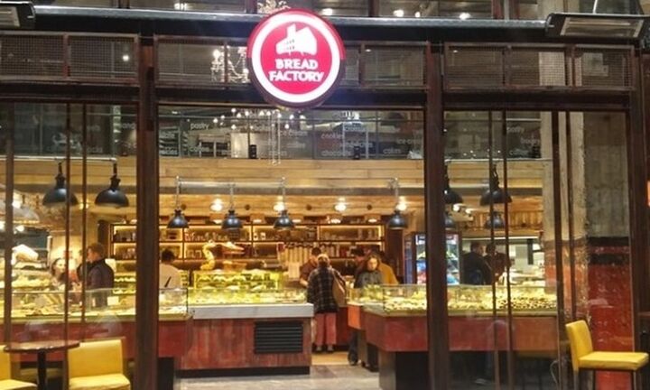 Νέο Bread Factory στoυ Φιξ - 8 καταστήματα στην Αττική και ένα στη Λάρισα