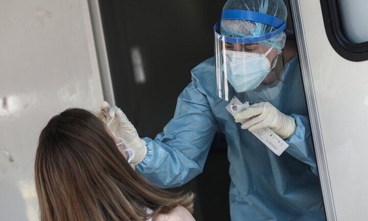 ΕΟΔΥ: Που θα πραγματοποιηθούν δωρεάν rapid test για τον κορωνοϊό την Τετάρτη
