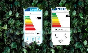 ΕΚΠΟΙΖΩ: Πόσο κατανοητή είναι η νέα ενεργειακή ετικέτα;