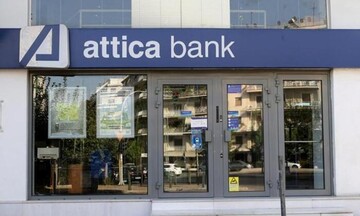 Attica Bank : Συμφωνία του ΤΧΣ με τους ιδιώτες επενδυτές ΤΜΕΔΕ και Ellington