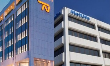 Κομισιόν: Εγκρίθηκε η εξαγορά της MetLife από την NN