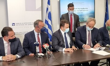 ΤΑΙΠΕΔ: Ολοκληρώθηκε η συμφωνία μεταβίβασης του Golf – Βόρειο Αφάντου στην M.A. Aggeliades Hellas