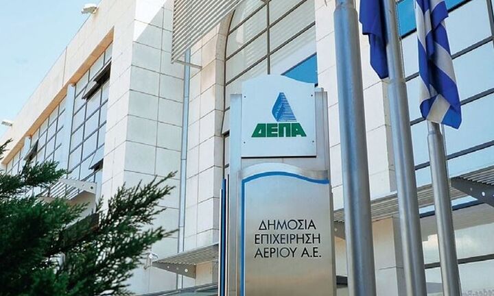 Υπεγράφη η σύμβαση πώλησης της ΔΕΠΑ Υποδομών από το ΤΑΙΠΕΔ και τα ΕΛΠΕ στην Italgas SpA