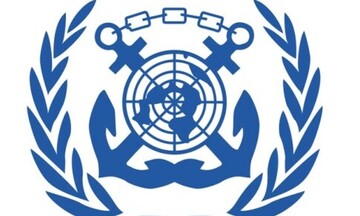 ΥΠΕΞ: Η Ελλάδα για πρώτη φορά στην 1η θέση στο Συμβούλιο του Διεθνούς Ναυτιλιακού Οργανισμού (IMO)