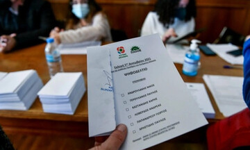 Εκλογές ΚΙΝΑΛ -Νέα εγκύκλιος ΕΔΕΚΑΠ: Διαγράφηκαν 300 άτομα στην Πάτρα που δεν κατέβαλλαν το αντίτιμο