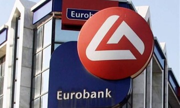 Eurobank: Η θυγατρική στη Σερβία ολοκλήρωσε τηναπορρόφηση της Direktna