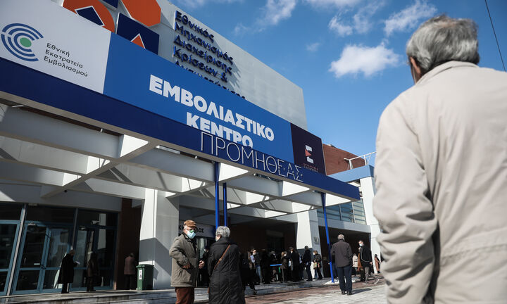 ΠΟΥ: «Πολύ υψηλός» παγκόσμιος κίνδυνος η «Όμικρον»-Περιορισμένα τα στοιχεία για τη σοβαρότητά της 