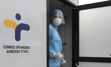 ΕΟΔΥ: Που θα πραγματοποιηθούν δωρεάν rapid test για τον κορωνοϊό την Τρίτη 14/12