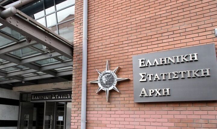 Aπογραφή: Τι ισχύει με όσους δεν συμμετείχαν στην ηλεκτρονική αυτοαπογραφή