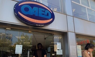 ΟΑΕΔ: Την Πέμπτη η ημερίδα για το νέο ευρωπαϊκό σύστημα Ταξινόμησης Δεξιοτήτων/Ικανοτήτων, Προσόντων