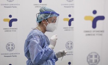 ΕΟΔΥ: Που θα πραγματοποιηθούν δωρεάν rapid test για τον κορωνοϊό την Πέμπτη
