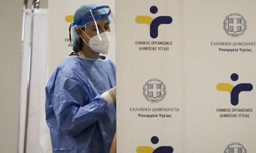 ΕΟΔΥ: Που θα πραγματοποιηθούν δωρεάν rapid test για τον κορωνοϊό την Παρασκευή (17/12)