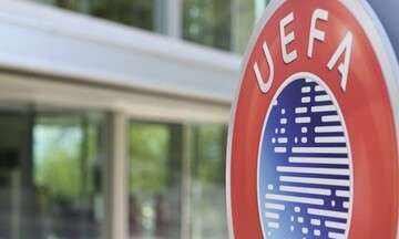 Δάνειο «μαμούθ» 7 δισ. ευρώ από την Citigroup στην UEFA