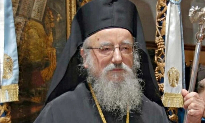 Μητροπολίτης Αιτωλίας και Ακαρνανίας: Σοβαρή επιδείνωση της υγείας του