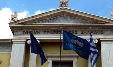 Εθνική Τράπεζα για Προϋπολογισμό 2022: «Άλμα» στις δημόσιες επενδύσεις σε υψηλό 18 ετών