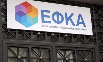 ΕΦΚΑ: Ο Κ. Χατζηδάκης ανακαλεί τις άδειες των υπαλλήλων την περίοδο των εορτών