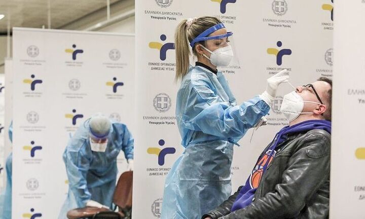 ΕΟΔΥ: Που θα πραγματοποιηθούν δωρεάν rapid test για τον κορωνοϊό το Σάββατο