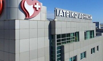 Ιατρικό Αθηνών: Σε δυο δόσεις το τίμημα για το "ΓΑΙΑ"