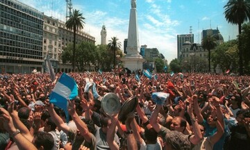 Αργεντινή: 20 χρόνια από την κοινωνική έκρηξη του 2001